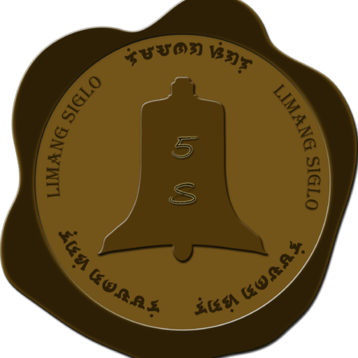 Limang Siglo